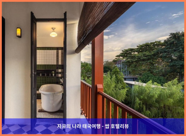[태국 치앙마이 호텔 추천] 로맨틱한 치앙마이 여행의 완벽한 베이스캠프, 호텔 핑 실루엣 후기 (feat. 커플여행)