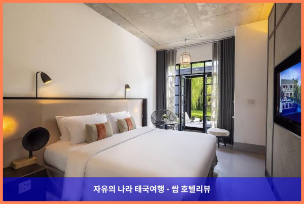 [태국 치앙마이 호텔 추천] 로맨틱한 치앙마이 여행의 완벽한 베이스캠프, 호텔 핑 실루엣 후기 (feat. 커플여행)