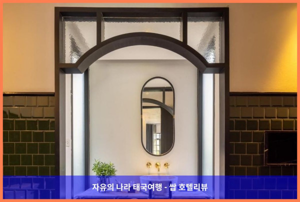 [태국 치앙마이 호텔 추천] 로맨틱한 치앙마이 여행의 완벽한 베이스캠프, 호텔 핑 실루엣 후기 (feat. 커플여행)