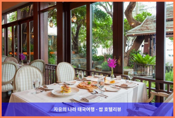태국 후아힌 / 차암 호텔 추천: 초록빛 낙원, 라야 리조트 비치 프론트 후기 (커플여행 강추!)