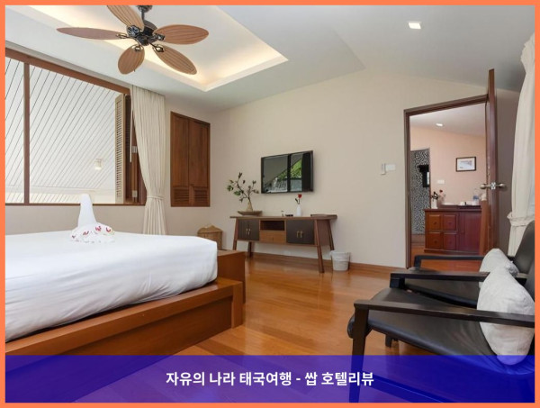 태국 후아힌 / 차암 호텔 추천: 초록빛 낙원, 라야 리조트 비치 프론트 후기 (커플여행 강추!)
