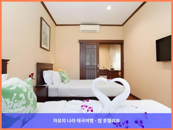 태국 후아힌 / 차암 호텔 추천: 초록빛 낙원, 라야 리조트 비치 프론트 후기 (커플여행 강추!)