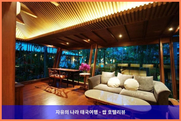 태국 후아힌 / 차암 호텔 추천: 초록빛 낙원, 라야 리조트 비치 프론트 후기 (커플여행 강추!)