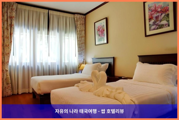 태국 후아힌 / 차암 호텔 추천: 초록빛 낙원, 라야 리조트 비치 프론트 후기 (커플여행 강추!)