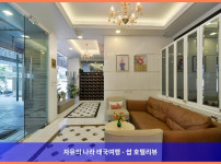 태국 방콕 호텔 추천! 아스피라 하나 이그제큐티브 아파트먼트 통로에서 보낸 로맨틱 휴가