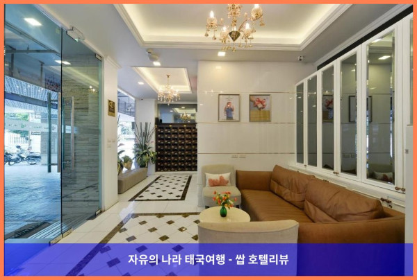 태국 방콕 호텔 추천! 아스피라 하나 이그제큐티브 아파트먼트 통로에서 보낸 로맨틱 휴가