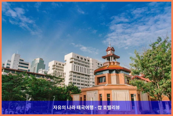 태국 방콕 호텔 추천! 아스피라 하나 이그제큐티브 아파트먼트 통로에서 보낸 로맨틱 휴가