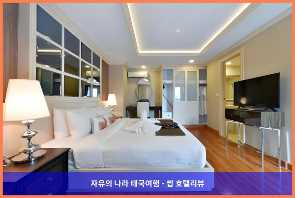 태국 방콕 호텔 추천! 아스피라 하나 이그제큐티브 아파트먼트 통로에서 보낸 로맨틱 휴가