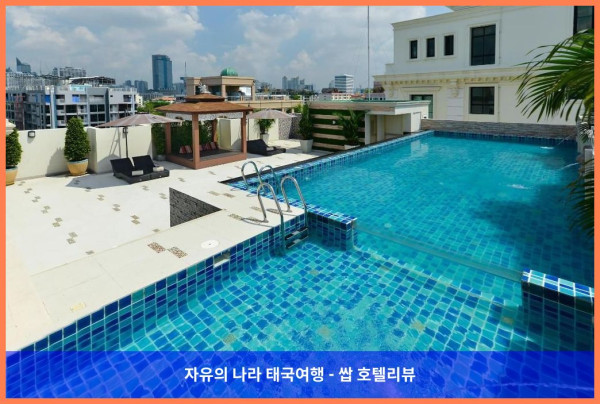 태국 방콕 호텔 추천! 아스피라 하나 이그제큐티브 아파트먼트 통로에서 보낸 로맨틱 휴가