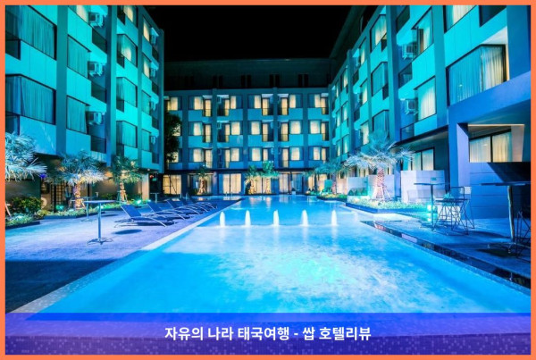 태국 부리람 호텔 추천! 크리스탈 호텔에서 보낸 로맨틱한 휴가