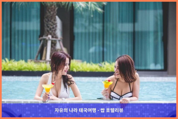 태국 부리람 호텔 추천! 크리스탈 호텔에서 보낸 로맨틱한 휴가