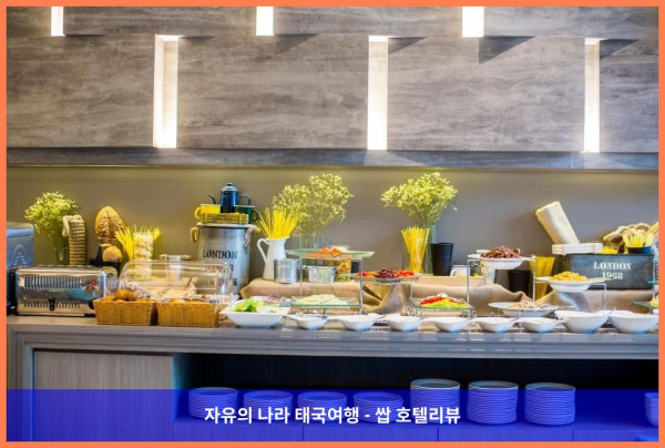 태국 부리람 호텔 추천! 크리스탈 호텔에서 보낸 로맨틱한 휴가