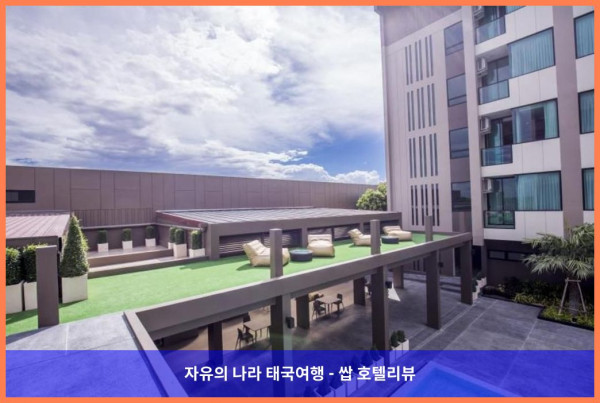 태국 부리람 호텔 추천! 크리스탈 호텔에서 보낸 로맨틱한 휴가