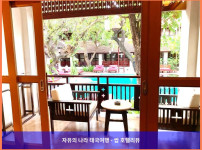태국 치앙마이 호텔 추천! 더 림 치앙마이에서 보낸 로맨틱한 휴가