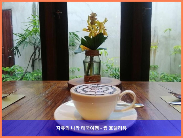 태국 치앙마이 호텔 추천! 더 림 치앙마이에서 보낸 로맨틱한 휴가