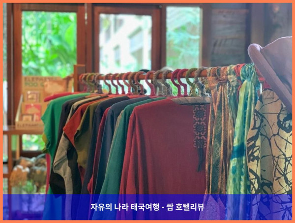 태국 치앙마이 호텔 추천! 더 림 치앙마이에서 보낸 로맨틱한 휴가