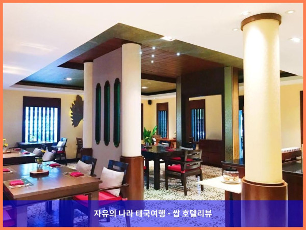 태국 치앙마이 호텔 추천! 더 림 치앙마이에서 보낸 로맨틱한 휴가