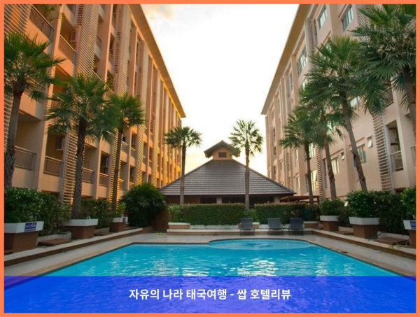 태국 방콕 호텔 추천! 더 나인스 플레이스 서비스 레지던스, 커플 여행에 딱이야!