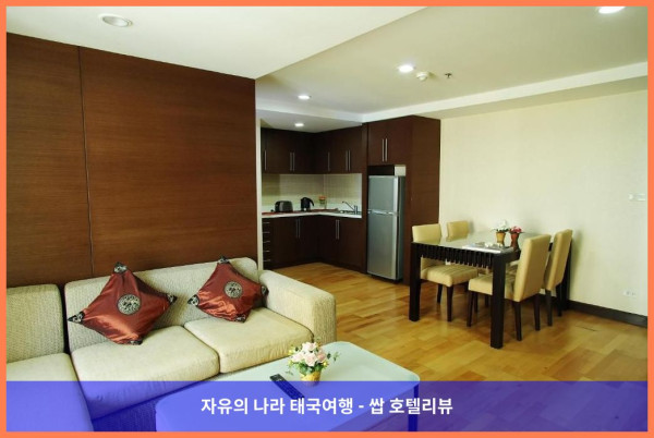 태국 방콕 호텔 추천! 더 나인스 플레이스 서비스 레지던스, 커플 여행에 딱이야!