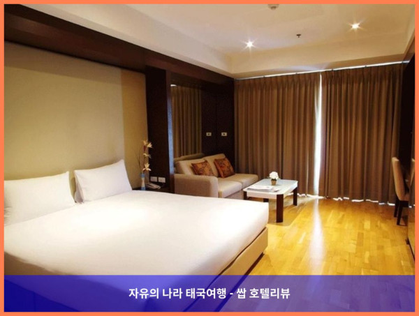 태국 방콕 호텔 추천! 더 나인스 플레이스 서비스 레지던스, 커플 여행에 딱이야!