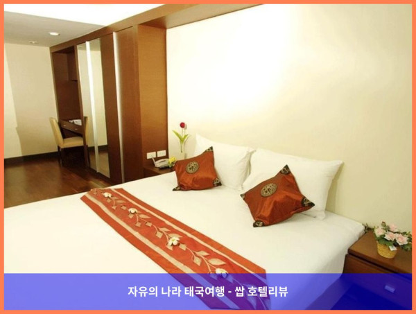 태국 방콕 호텔 추천! 더 나인스 플레이스 서비스 레지던스, 커플 여행에 딱이야!