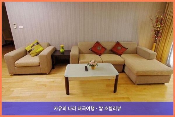 태국 방콕 호텔 추천! 더 나인스 플레이스 서비스 레지던스, 커플 여행에 딱이야!