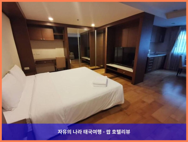 태국 방콕 호텔 추천! 더 나인스 플레이스 서비스 레지던스, 커플 여행에 딱이야!