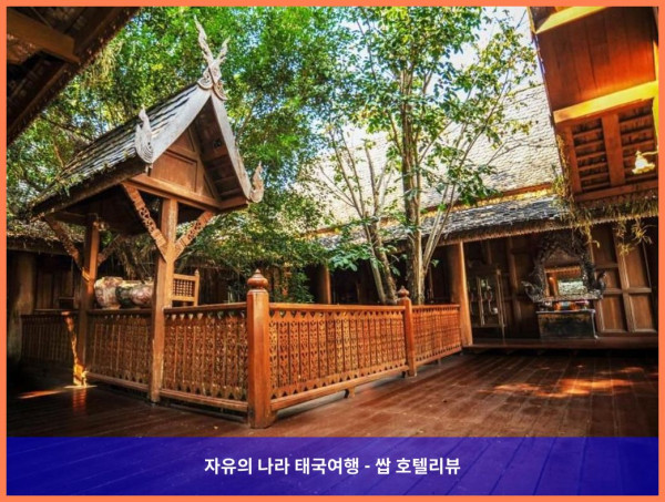 커플 여행 강추! 태국 치앙마이 호텔 추천 - 수안 부아 호텔 &amp; 리조트 후기 (Suan Bua Hotel &amp; Resort)