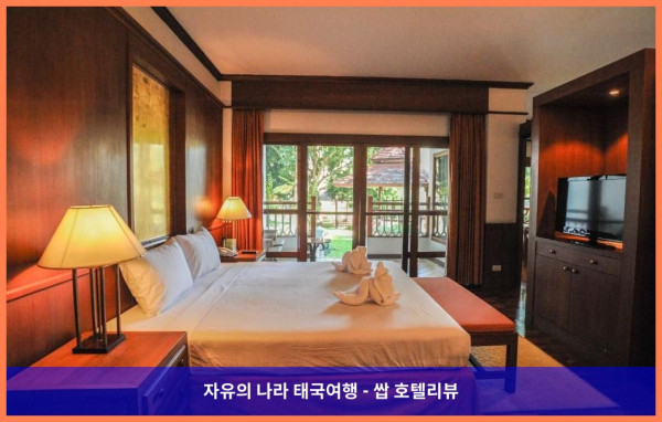 커플 여행 강추! 태국 치앙마이 호텔 추천 - 수안 부아 호텔 &amp; 리조트 후기 (Suan Bua Hotel &amp; Resort)