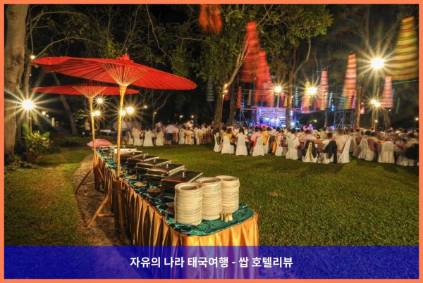 커플 여행 강추! 태국 치앙마이 호텔 추천 - 수안 부아 호텔 &amp; 리조트 후기 (Suan Bua Hotel &amp; Resort)