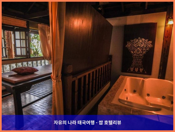 커플 여행 강추! 태국 치앙마이 호텔 추천 - 수안 부아 호텔 &amp; 리조트 후기 (Suan Bua Hotel &amp; Resort)
