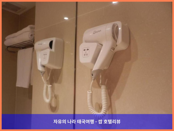 태국 방콕 호텔 추천! 알 메로즈 호텔에서 보낸 꿈같은 시간