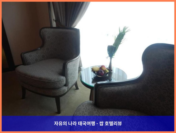 태국 방콕 호텔 추천! 알 메로즈 호텔에서 보낸 꿈같은 시간