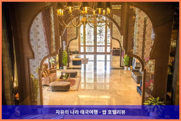태국 방콕 호텔 추천! 알 메로즈 호텔에서 보낸 꿈같은 시간