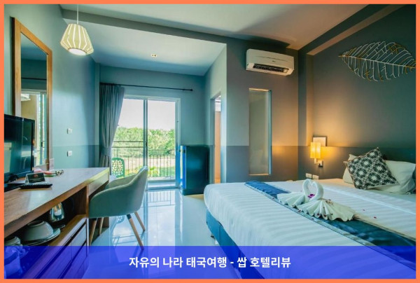 태국 푸켓 호텔 추천: 러버 호텔에서의 꿈같은 휴가, 커플 여행 후기 (The Rubber Hotel)