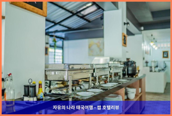 태국 푸켓 호텔 추천: 러버 호텔에서의 꿈같은 휴가, 커플 여행 후기 (The Rubber Hotel)