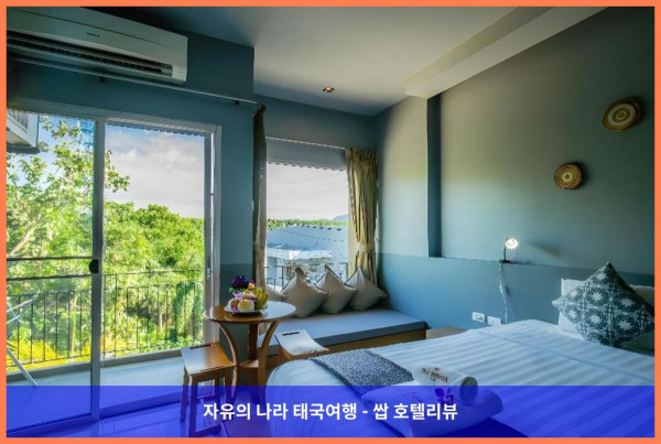 태국 푸켓 호텔 추천: 러버 호텔에서의 꿈같은 휴가, 커플 여행 후기 (The Rubber Hotel)