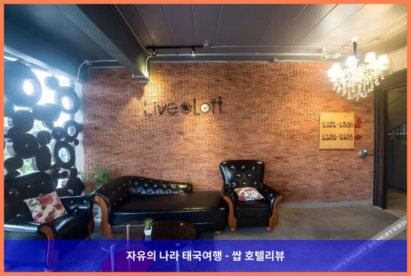 태국 푸켓 호텔 추천: 러버 호텔에서의 꿈같은 휴가, 커플 여행 후기 (The Rubber Hotel)