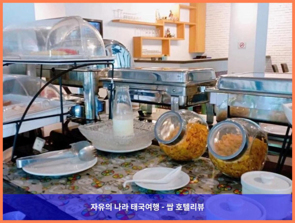 태국 푸켓 호텔 추천: 러버 호텔에서의 꿈같은 휴가, 커플 여행 후기 (The Rubber Hotel)