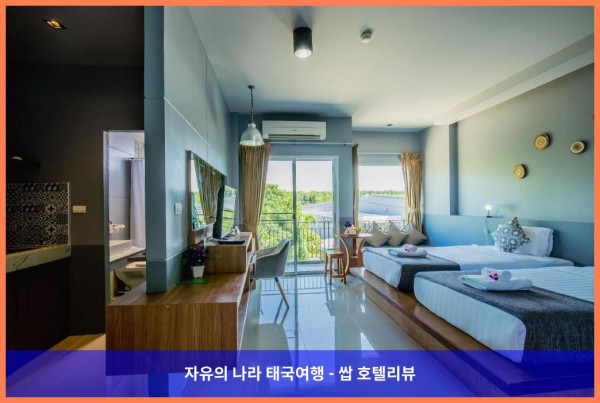 태국 푸켓 호텔 추천: 러버 호텔에서의 꿈같은 휴가, 커플 여행 후기 (The Rubber Hotel)