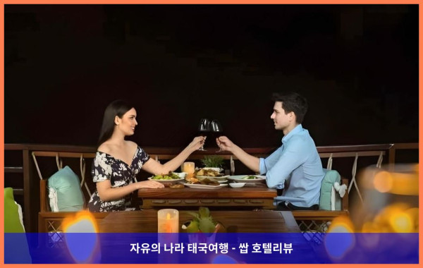 잊지 못할 로맨틱 여행, 태국 깐짜나부리 / 칸차나부리 호텔 추천 - 더 플로트 하우스 리버 콰이 리조트 후기 (커플 강추!)