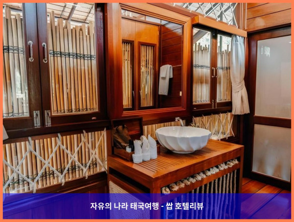 잊지 못할 로맨틱 여행, 태국 깐짜나부리 / 칸차나부리 호텔 추천 - 더 플로트 하우스 리버 콰이 리조트 후기 (커플 강추!)