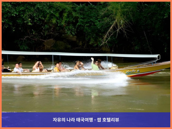 잊지 못할 로맨틱 여행, 태국 깐짜나부리 / 칸차나부리 호텔 추천 - 더 플로트 하우스 리버 콰이 리조트 후기 (커플 강추!)