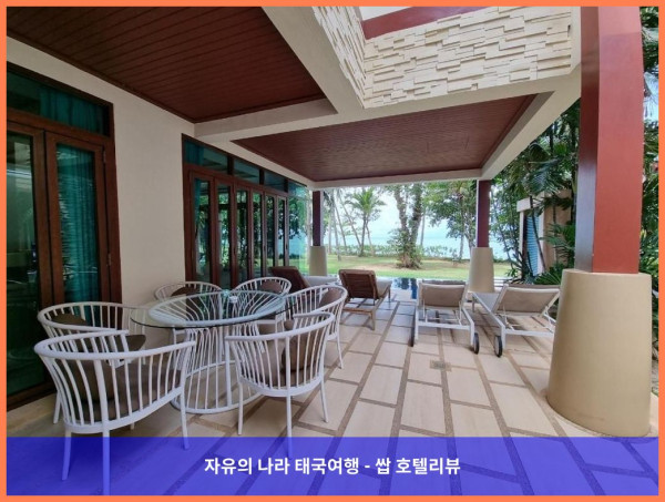 [태국 끄라비 / 크라비 호텔 추천] 아마타푸라 비치 빌라 14, SHA 인증: 프라이빗 해변과 럭셔리함이 만난 완벽한 커플 여행 후기