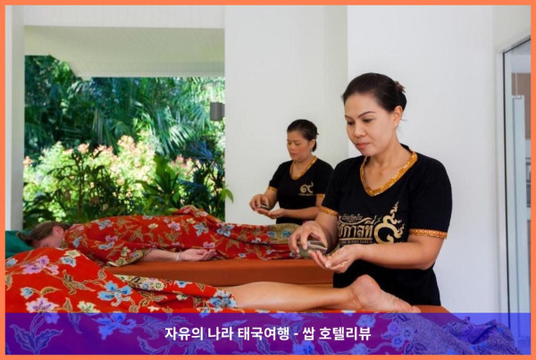 [태국 끄라비 / 크라비 호텔 추천] 아마타푸라 비치 빌라 14, SHA 인증: 프라이빗 해변과 럭셔리함이 만난 완벽한 커플 여행 후기