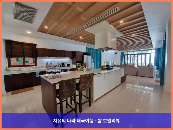 [태국 끄라비 / 크라비 호텔 추천] 아마타푸라 비치 빌라 14, SHA 인증: 프라이빗 해변과 럭셔리함이 만난 완벽한 커플 여행 후기