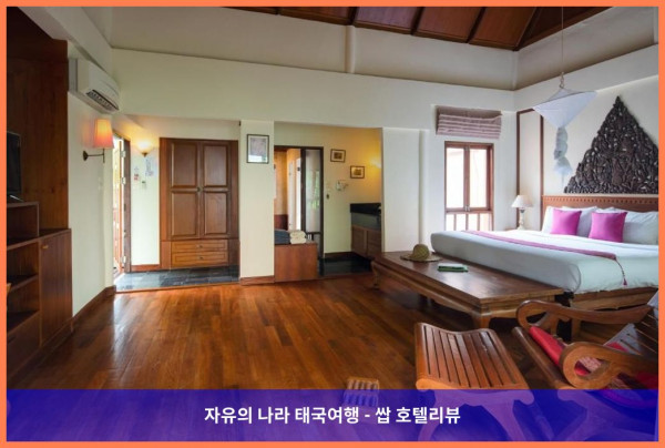 태국 꼬란타 / 코란타 호텔 추천 - 로얄 란타 리조트 앤 스파: 커플 여행에 딱이야!
