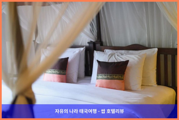 태국 꼬란타 / 코란타 호텔 추천 - 로얄 란타 리조트 앤 스파: 커플 여행에 딱이야!