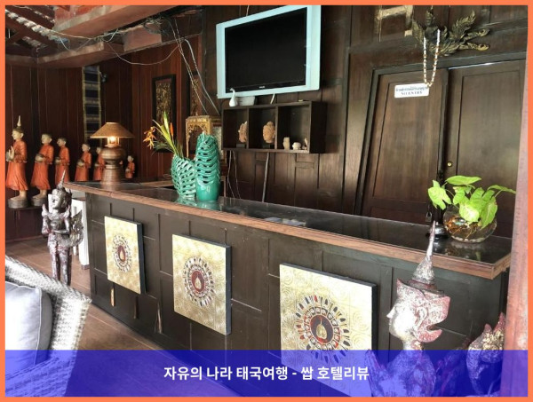 [태국 파타야 호텔 추천] 르 프라이브: 로맨틱한 파타야 여행의 완벽한 시작점 ????