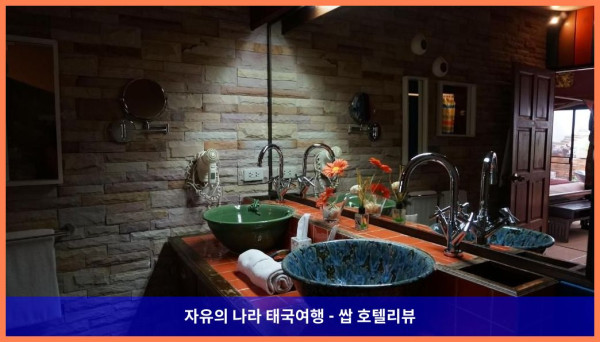 [태국 파타야 호텔 추천] 르 프라이브: 로맨틱한 파타야 여행의 완벽한 시작점 ????
